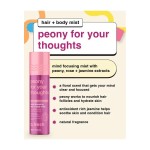 Peony for your thoughts, mind focusing hair & body mist 221mL - BFresh
